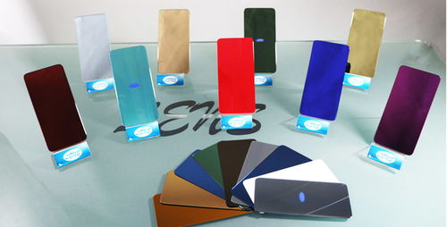 蓝思科技跨界光伏 苹果成本控制压力下的新战略突围