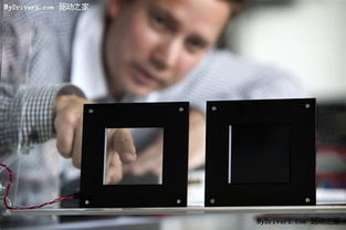 飞利浦研发电子皮肤 数码产品变身“变色龙”的科技革新